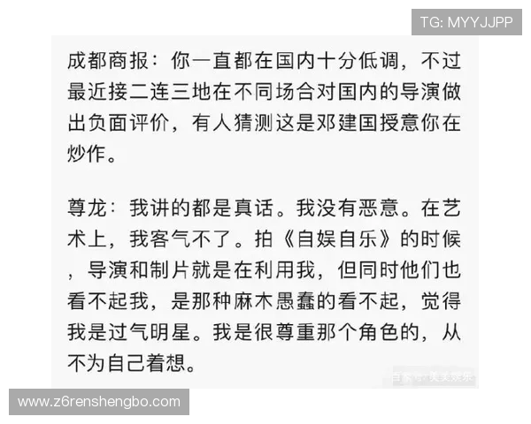 尊龙登录入口首页:详细介绍尊龙登录入口的使用流程 尊龙登录入口首页:详细介绍尊龙登录入口的使用流程