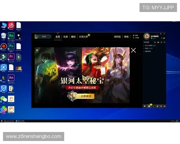 kb88凯时客户端下载界面优化升级，带来更流畅的操作体验