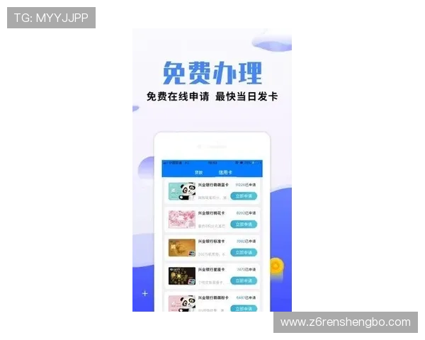 凯时网娱乐app安全可靠使用技巧，保障您的账号信息安全
