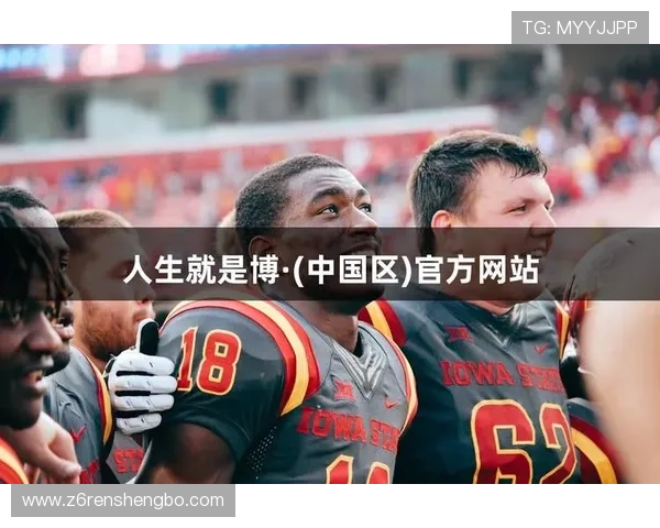 尊龙凯时完美体育电脑版官网为用户打造安全稳定的在线体育娱乐平台体验 尊龙凯时完美体育电脑版官网为用户打造安全稳定的在线体育娱乐平台体验