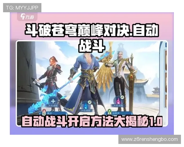 尊龙凯时九游娱乐真人手机版高额返水优惠,助你轻松赢取更多游戏奖励 尊龙凯时九游娱乐真人手机版高额返水优惠,助你轻松赢取更多游戏奖励