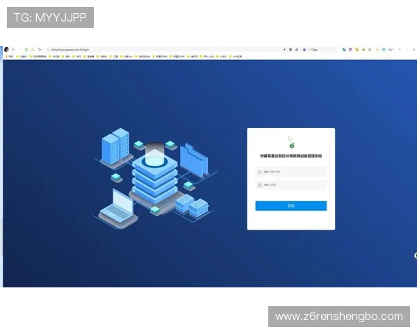 尊龙集团网页版登录官网：官方登录页面最新更新内容介绍