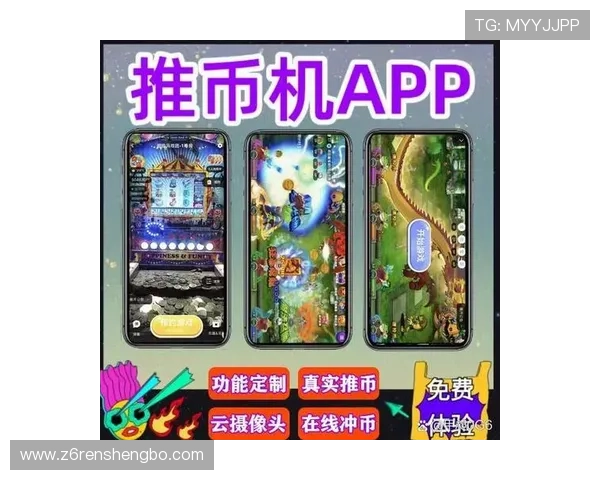 ag币游：虚拟货币在游戏中的安全性问题与防范措施详解