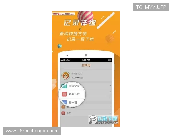 凯时官网app下载后常见问题解答,帮助用户解决使用中遇到的各种疑难 凯时官网app下载后常见问题解答,帮助用户解决使用中遇到的各种疑难