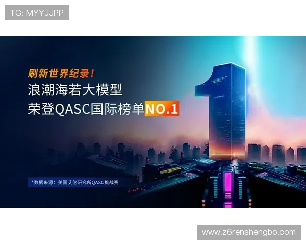 凯发娱乐k8天生赢家:创新玩法不断推陈出新,带来无限精彩的娱乐盛宴 凯发娱乐k8天生赢家:创新玩法不断推陈出新,带来无限精彩的娱乐盛宴