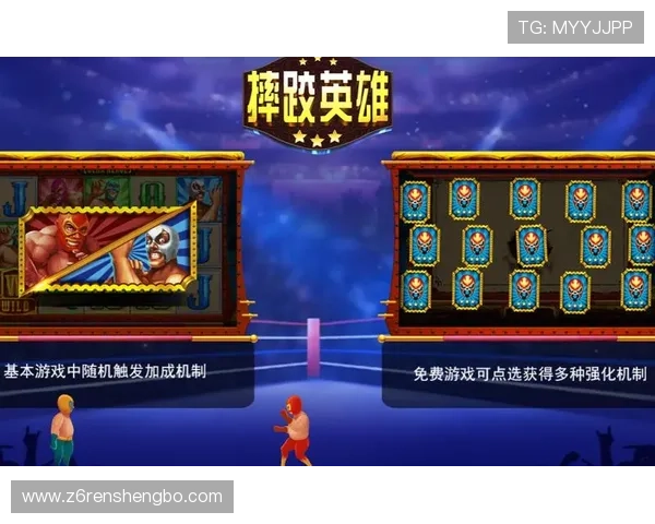 尊龙凯时游戏大厅下载：如何确保下载的版本为最新官方正版