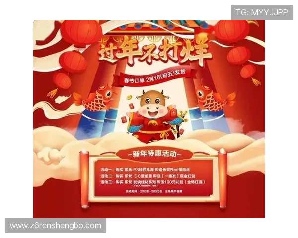 凯时官网app下载提供最新优惠活动和福利礼包领取攻略