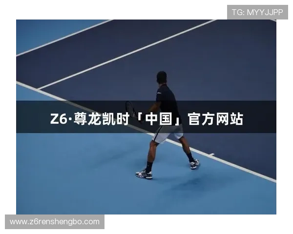 d88尊龙z6平台支持多设备同步登录，随时随地享受高品质游戏体验