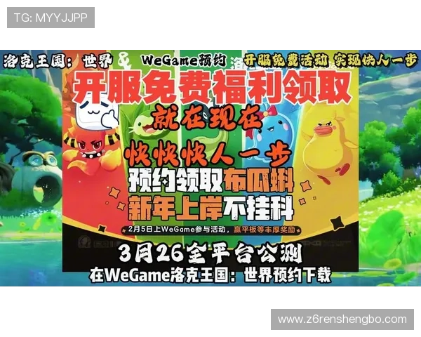 凯时网娱乐最新优惠活动全面介绍助你轻松赢取丰富奖励和福利