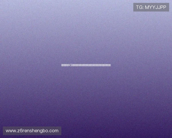 如何在凯时KS网址娱乐平台中实现快速提款与资金管理，提升您的游戏体验