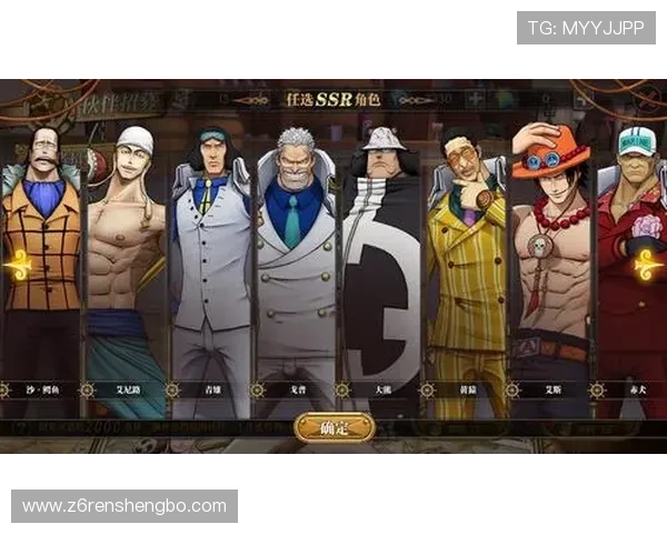 尊龙凯时登录入口全面解析最新版本更新内容，提升玩家游戏体验与账户安全