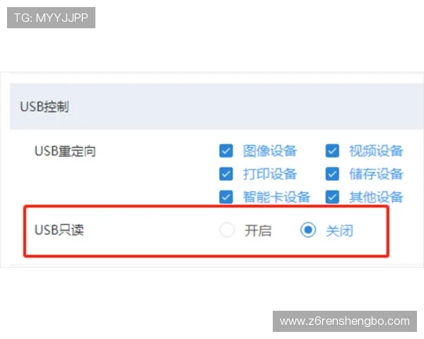 尊龙在线注册平台登录遇到问题怎么办详细解决方案与常见故障排查