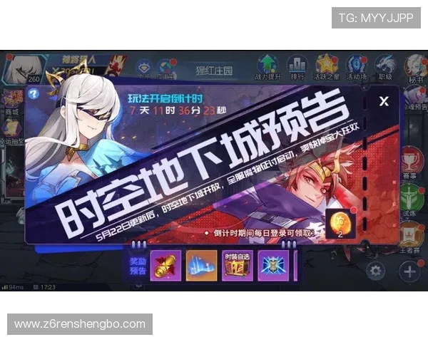 尊龙新版官网入口官方指南，快速访问最新游戏资讯、活动公告与客服支持