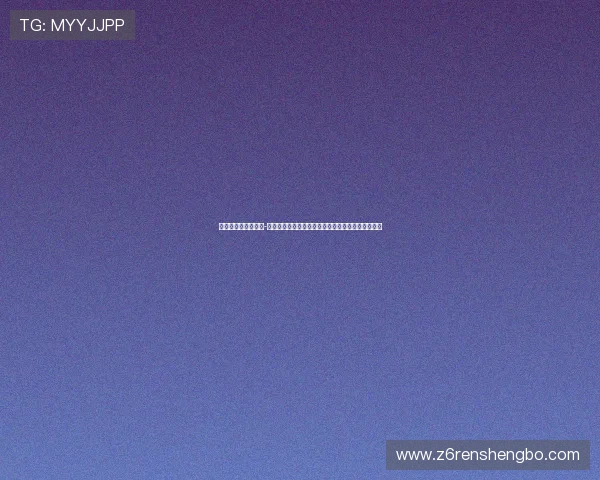 凯时尊龙人生就是博-客服为您提供专业的游戏咨询与全天候在线支持服务