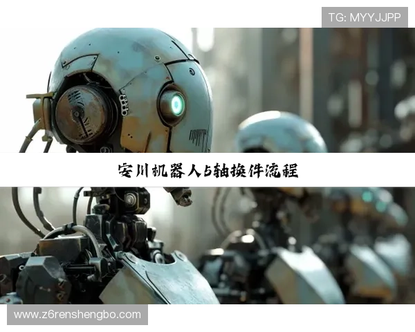 尊龙凯时人生就博官网：全面解析最新游戏玩法与攻略指南