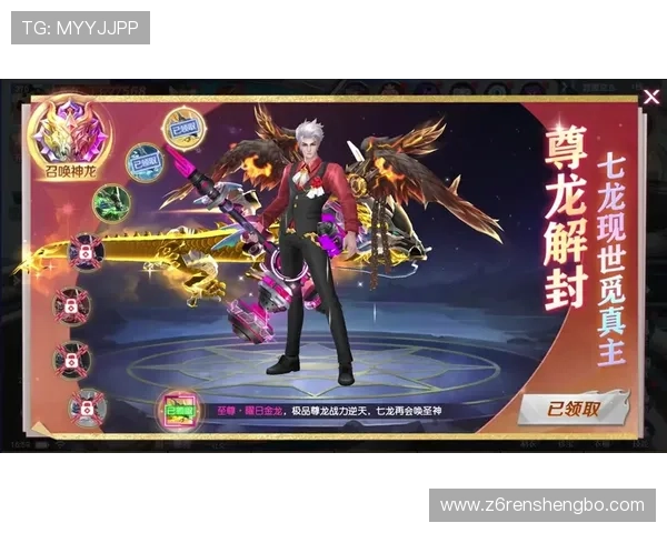 尊龙游戏如何快速注册账号新手入门操作指南全攻略 尊龙游戏如何快速注册账号新手入门操作指南全攻略