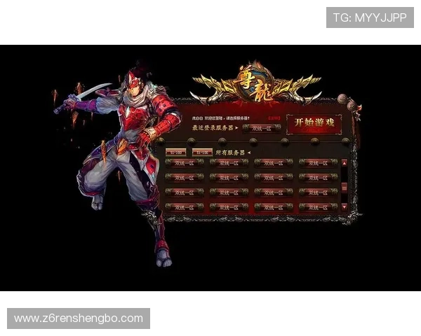 尊龙集团网页版登录入口官网登录遇到问题怎么办详细解决方案全攻略 尊龙集团网页版登录入口官网登录遇到问题怎么办详细解决方案全攻略