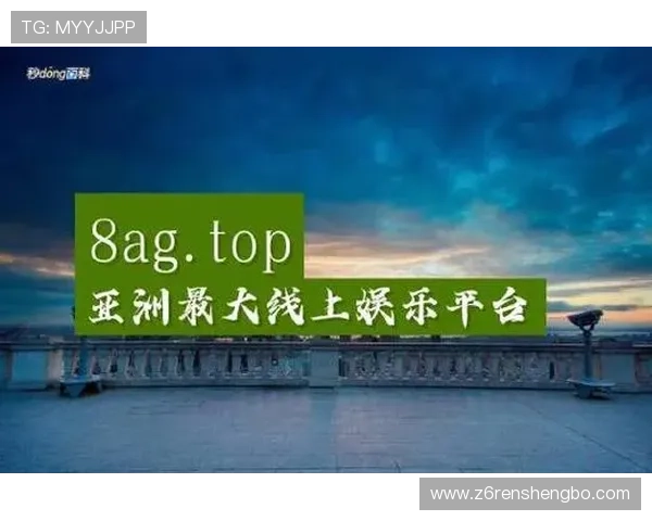 通过尊龙线上官网开启你的线上娱乐新体验与乐趣