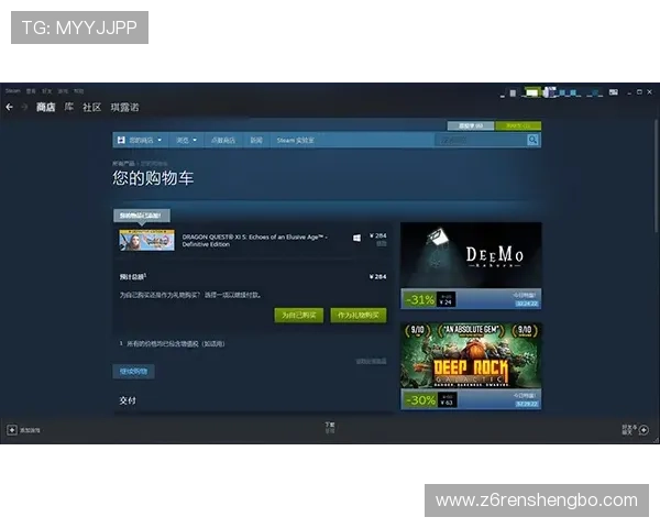 龙尊娱乐官网电脑版注册流程详解，新手快速上手指南