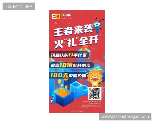 博天堂官网优惠福利活动持续更新助力玩家享受更多福利