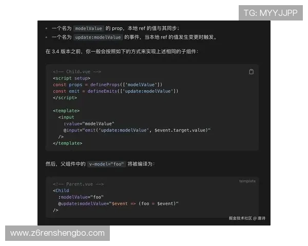 凯时KS官网注册成功后如何快速绑定账号提升游戏体验的实用技巧 凯时KS官网注册成功后如何快速绑定账号提升游戏体验的实用技巧