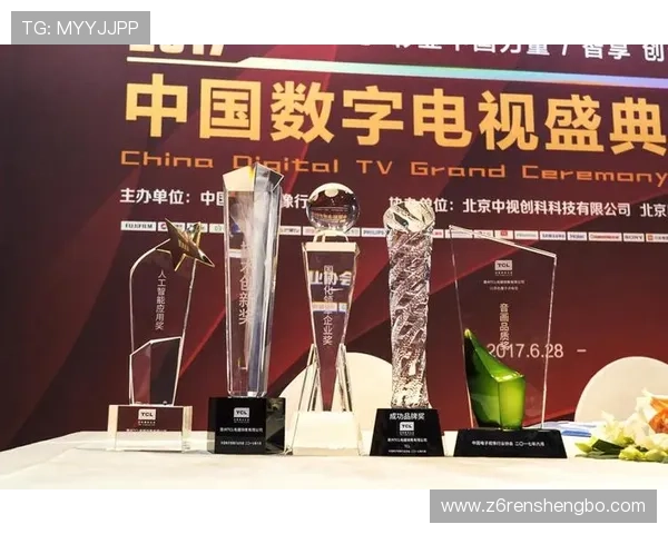 中国尊龙集团如何通过创新驱动实现企业持续增长与品牌提升