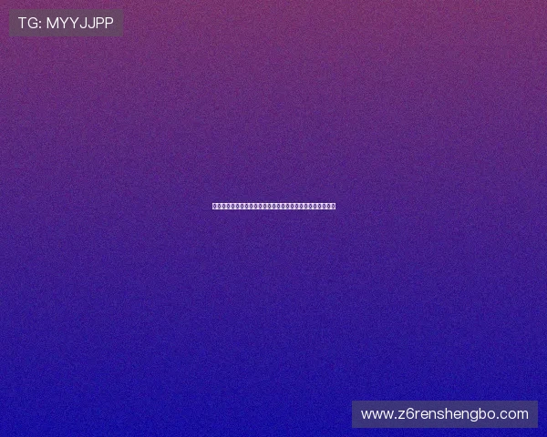 尊龙体育登录线路遇到问题怎么办？常见故障排查与解决方案
