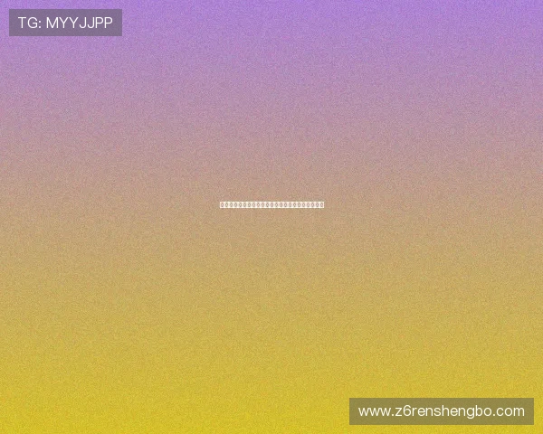 比利时对伊朗比赛直播时间及赛前球队阵容详细介绍
