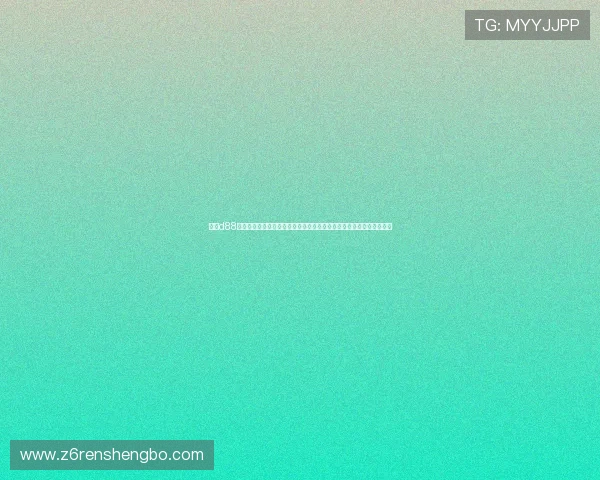 使用d88尊龙新版注册下载网址轻松注册,第一时间掌握世界杯赛程与比分动态 使用d88尊龙新版注册下载网址轻松注册,第一时间掌握世界杯赛程与比分动态