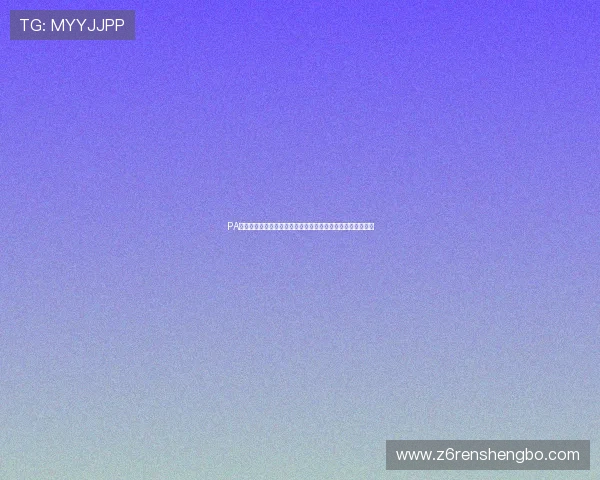 PA体育网玩法攻略:提升世界杯观看体验的多样化互动方式介绍 PA体育网玩法攻略:提升世界杯观看体验的多样化互动方式介绍