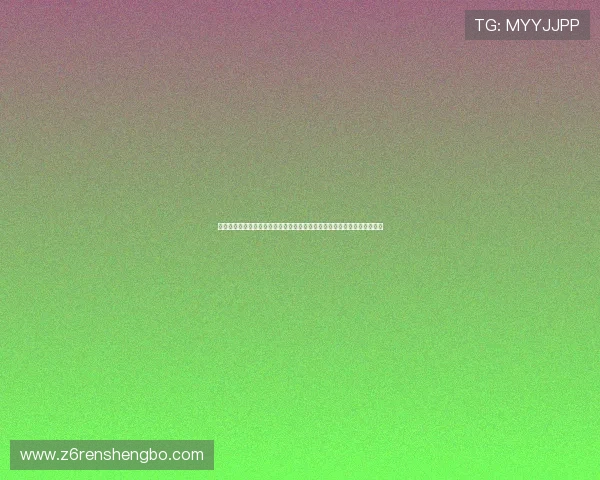亚博体育旗舰厅客户端助力用户全方位掌握世界杯赛事最新动态与精彩瞬间